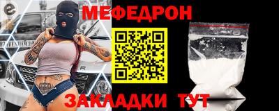 гидра Гусиноозёрск