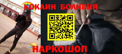 кристаллы Гусев