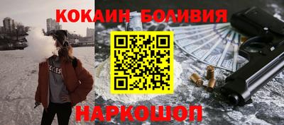 спиды Дубна
