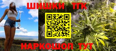 таблы Гусь-Хрустальный