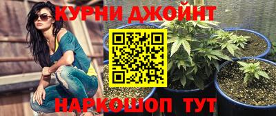 кристаллы Гусев