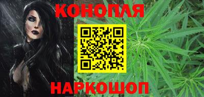 кристаллы Гусев