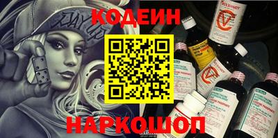 таблы Гусь-Хрустальный