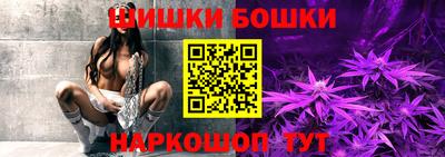 гидра Гусиноозёрск