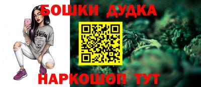 гидра Гусиноозёрск