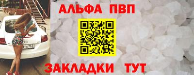 гидра Гусиноозёрск