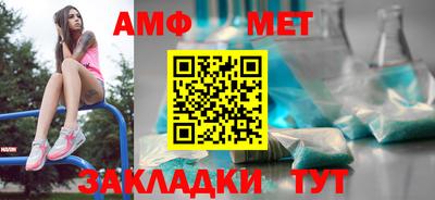кристаллы Гусев