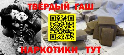 таблы Гусь-Хрустальный
