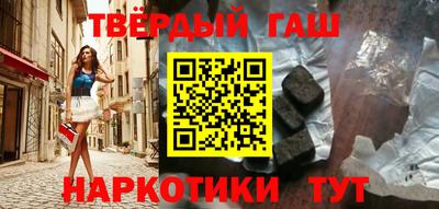таблы Гусь-Хрустальный