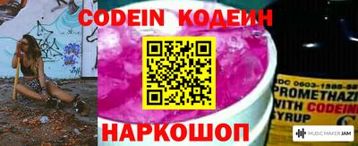 кристаллы Гусев